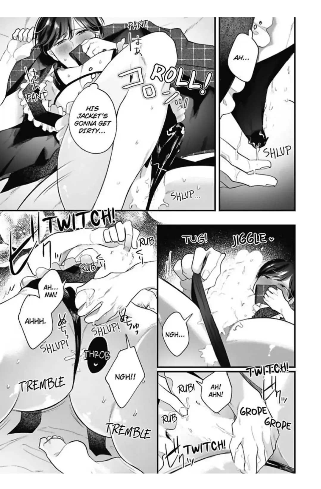 Lingerie Plump | ×Official Chapter 9 page 10 - 