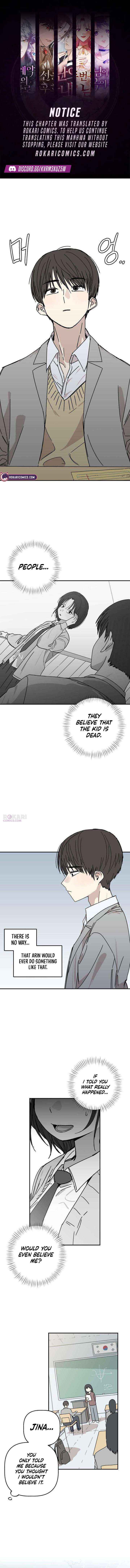 Lingering Pain Chapter 3 page 1 - 
