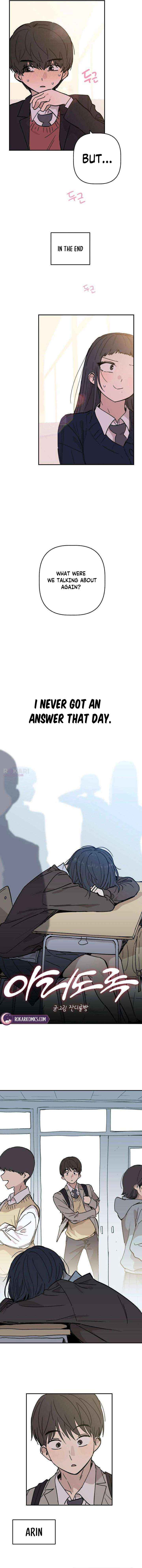 Lingering Pain Chapter 5 page 7 - 
