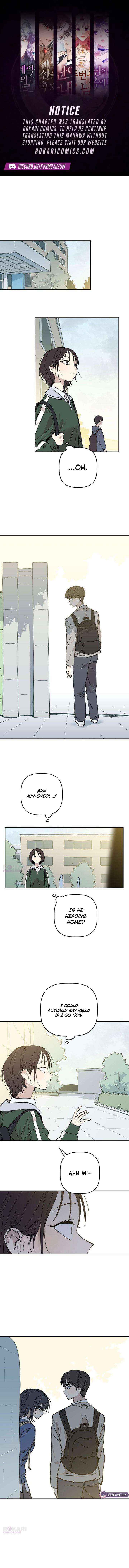 Lingering Pain Chapter 7 page 1 - 