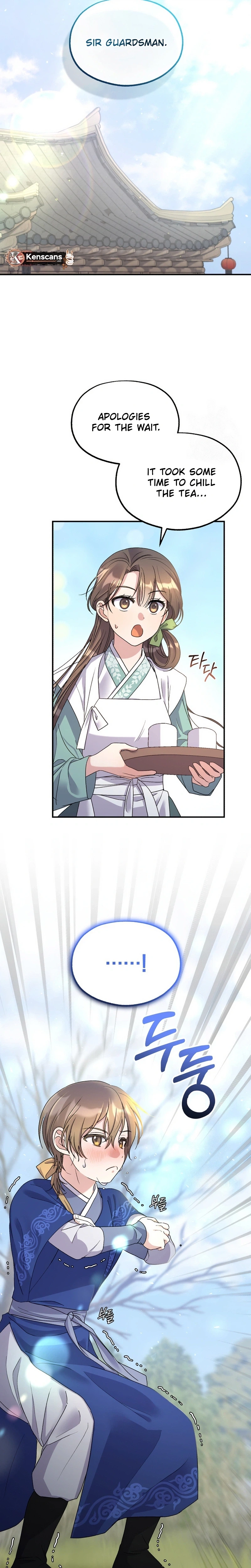 Lin