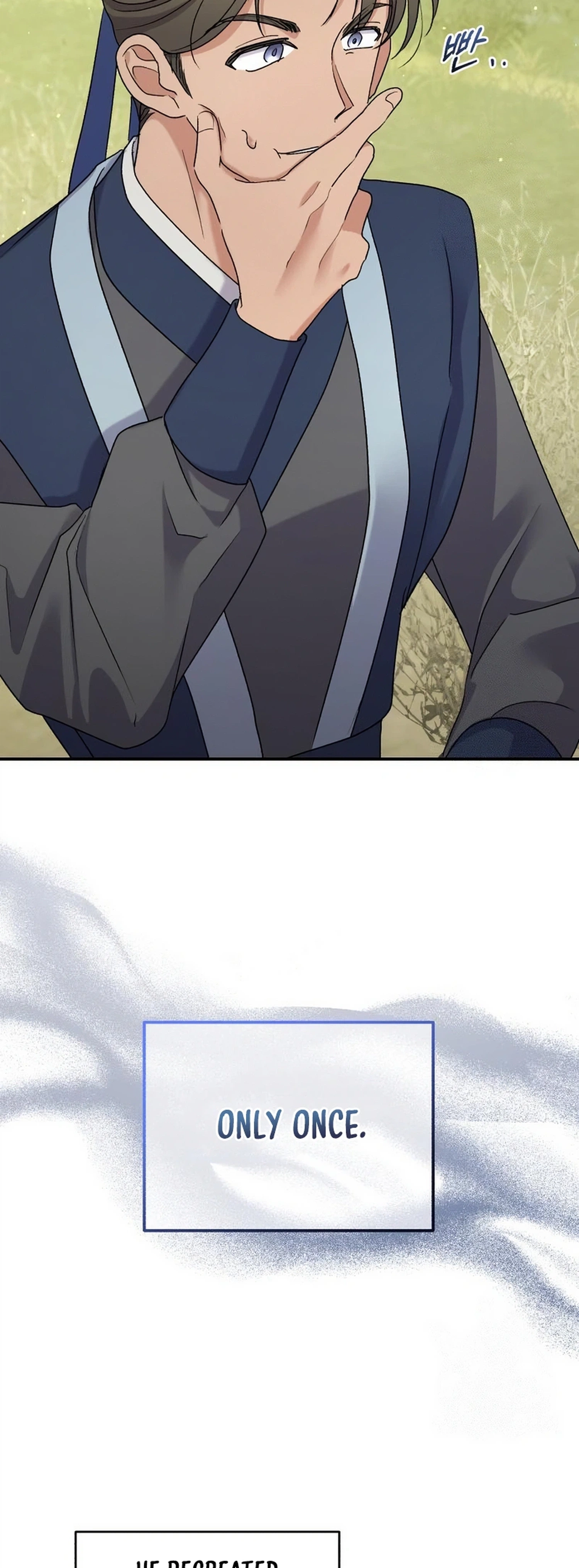 Lin