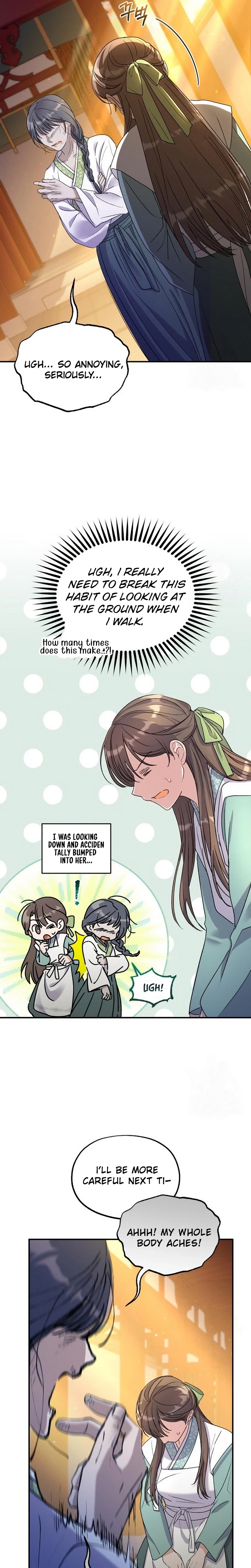 Lin