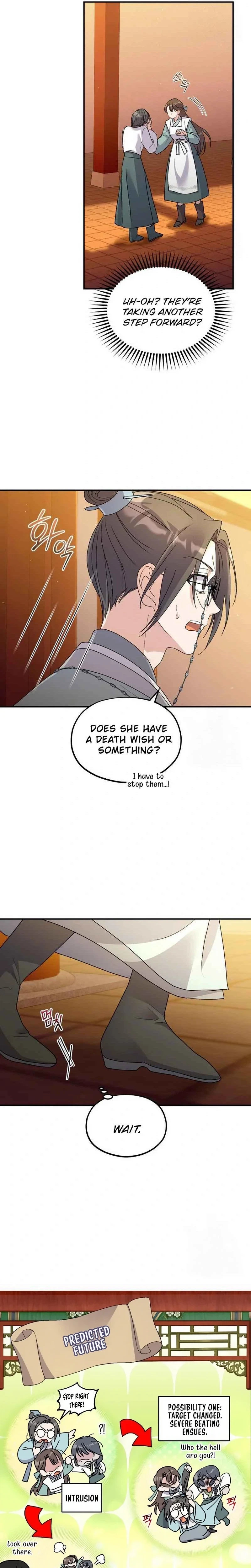 Lin