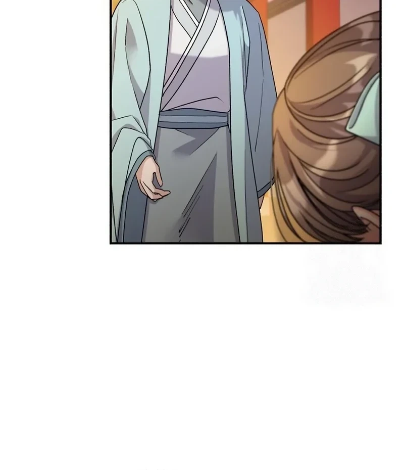 Lin