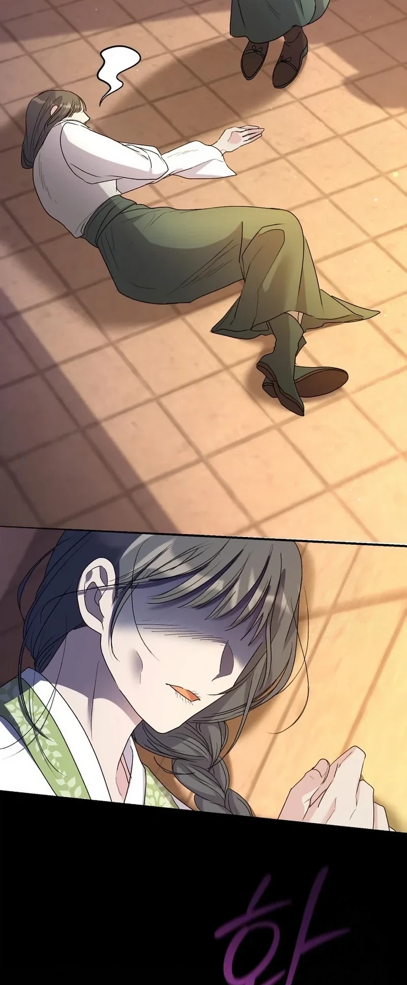 Lin