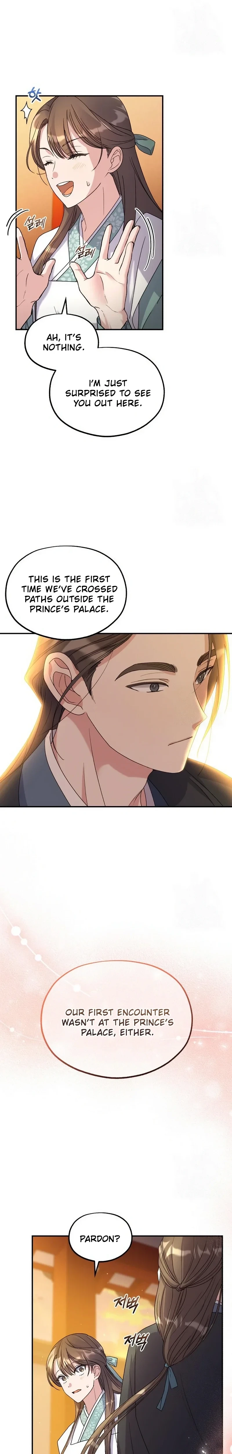 Lin