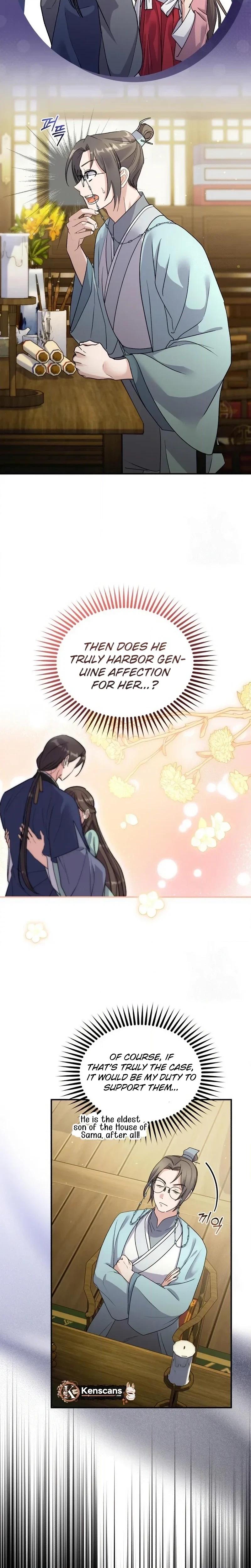 Lin
