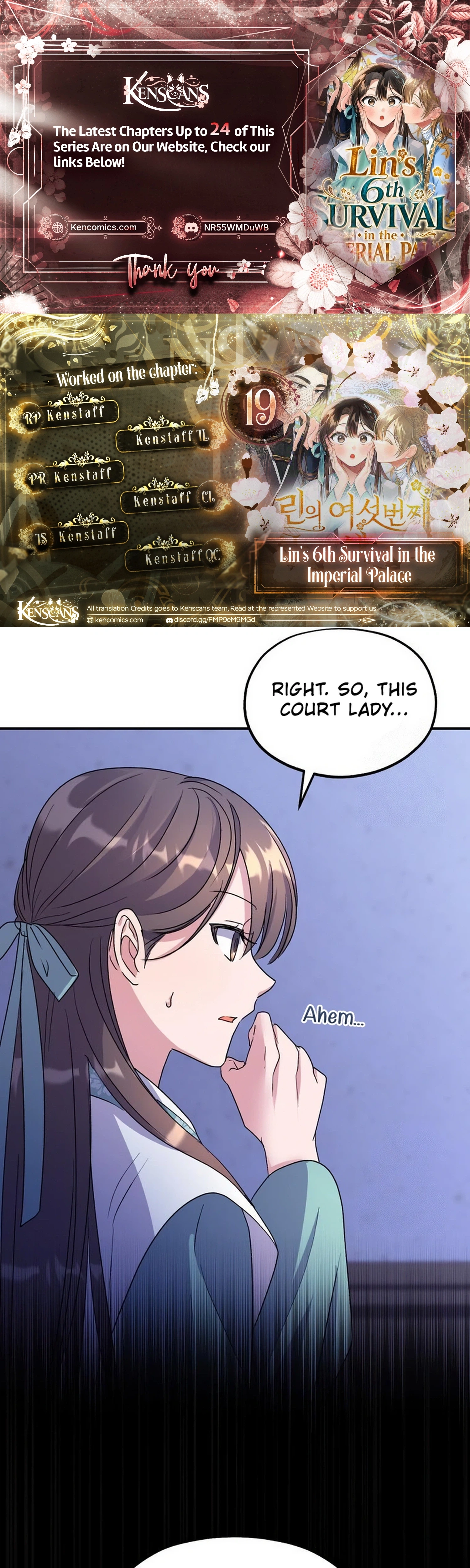 Lin