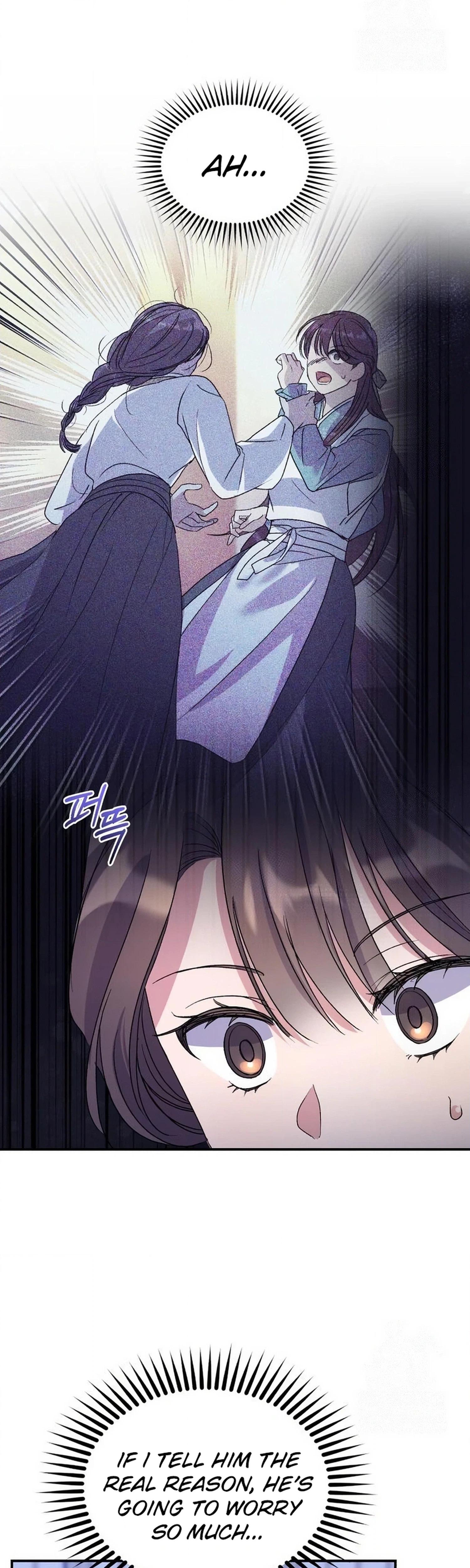 Lin