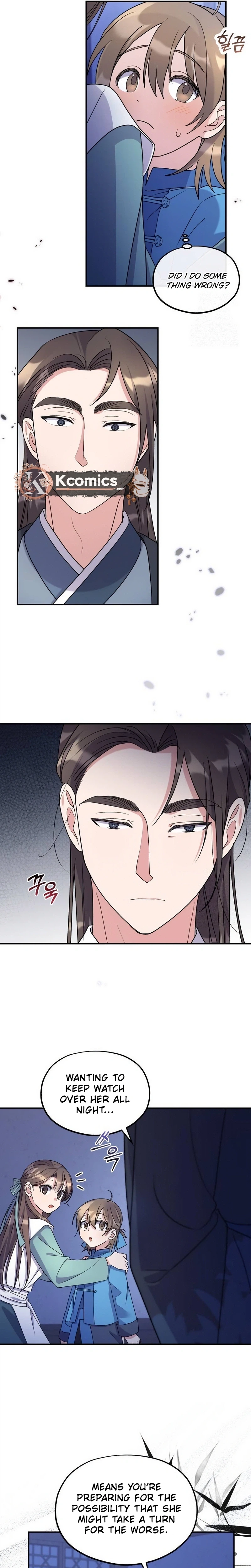 Lin
