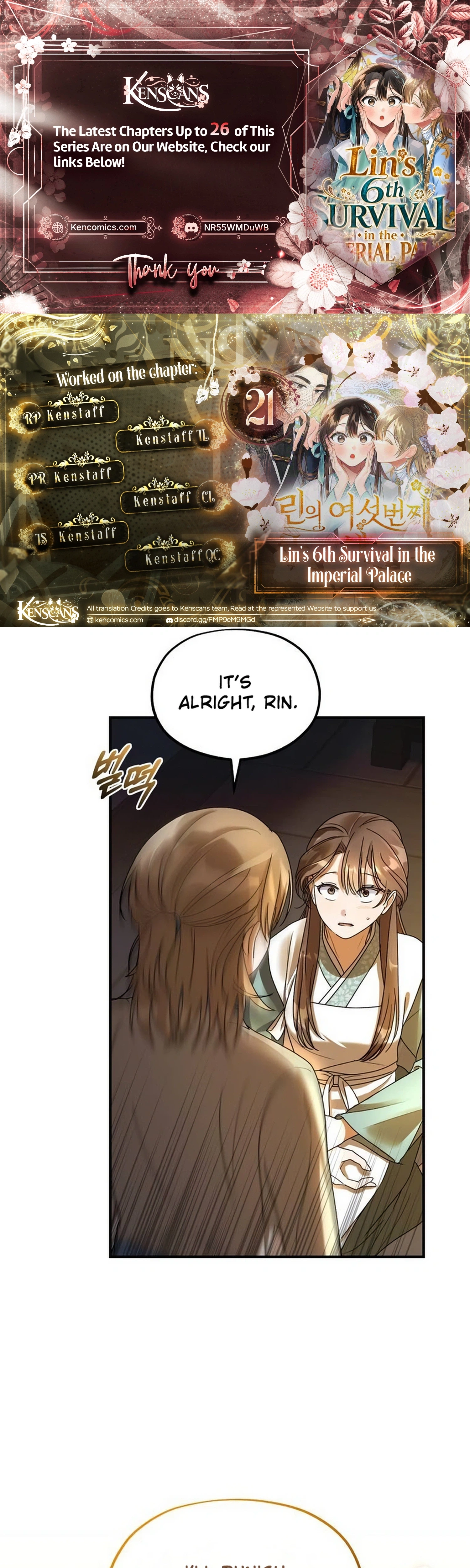 Lin