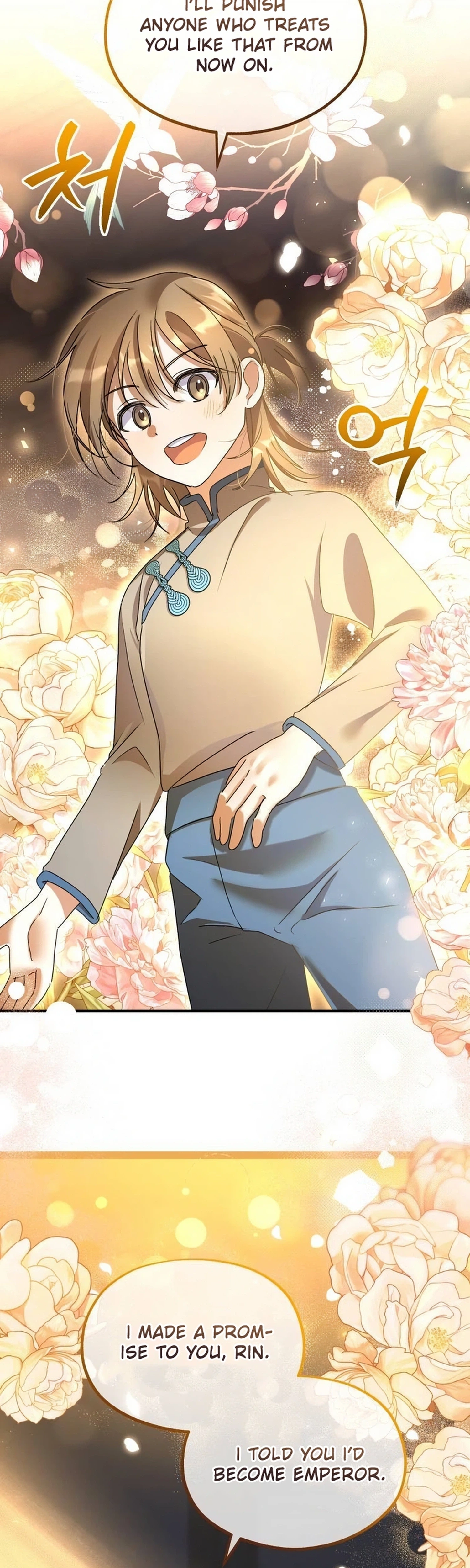 Lin