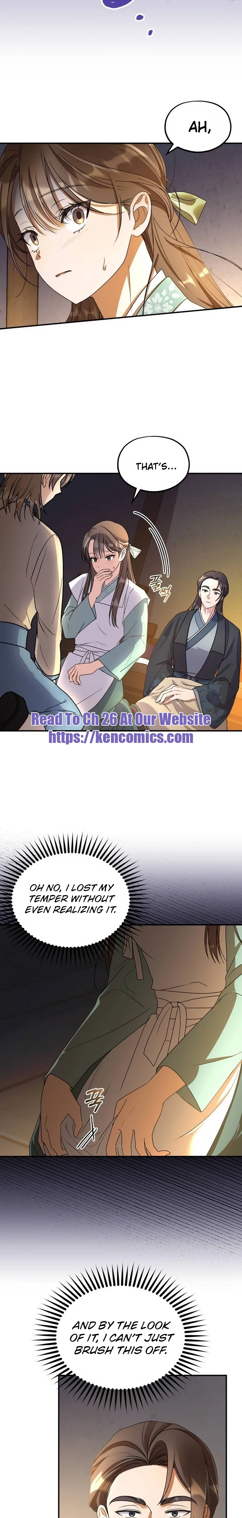Lin