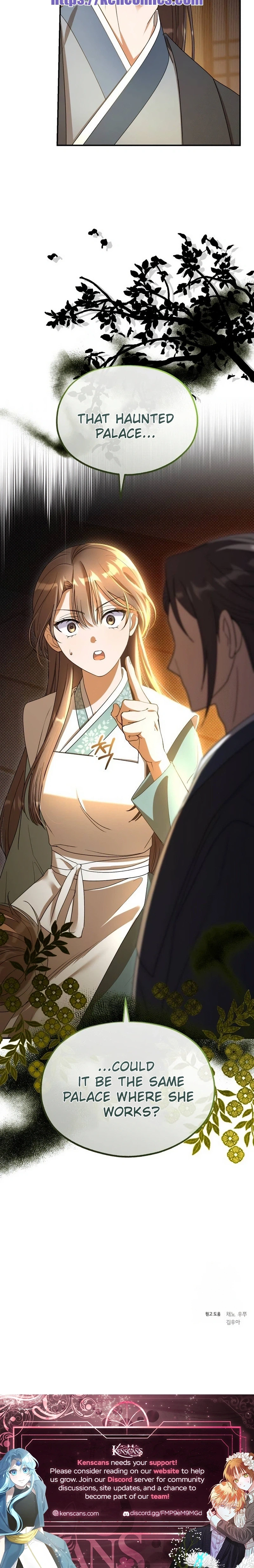 Lin