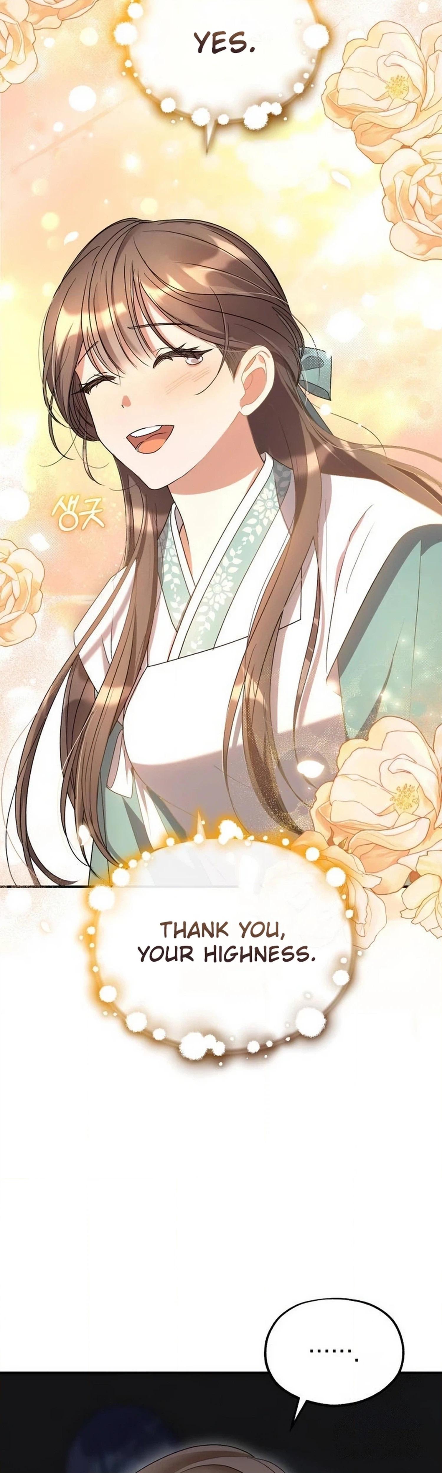 Lin