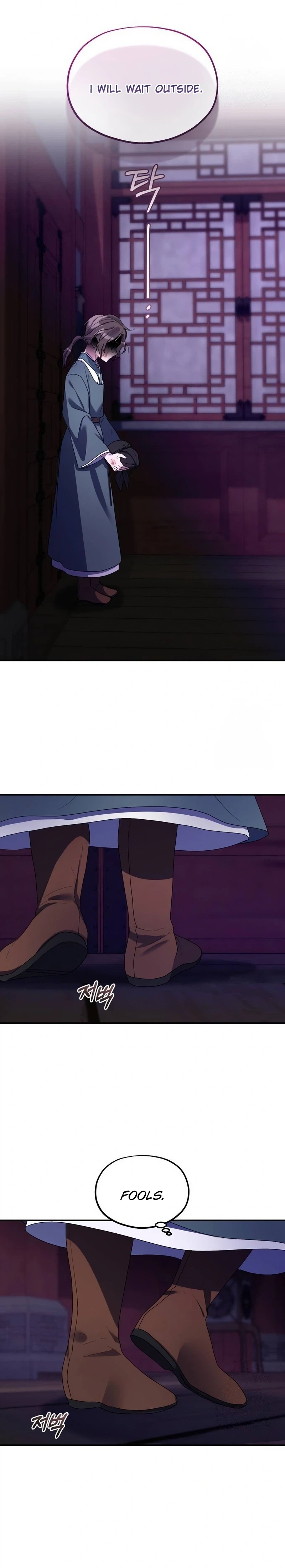 Lin
