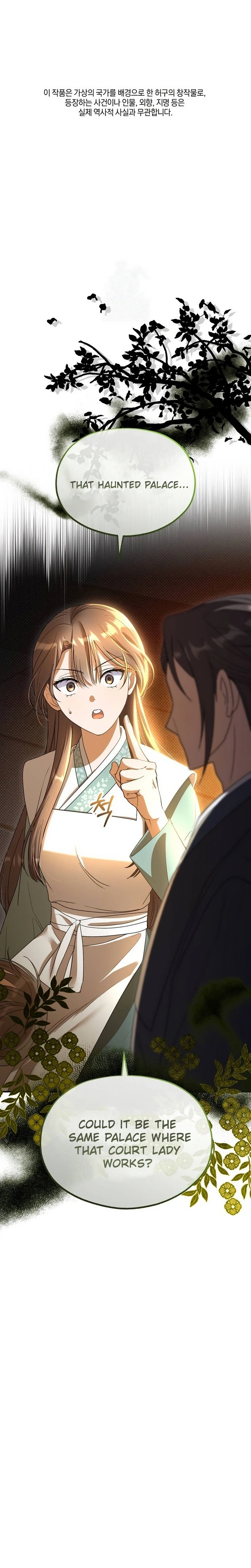 Lin