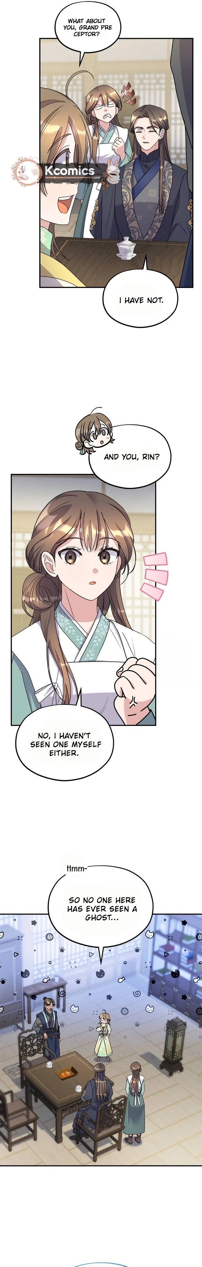 Lin