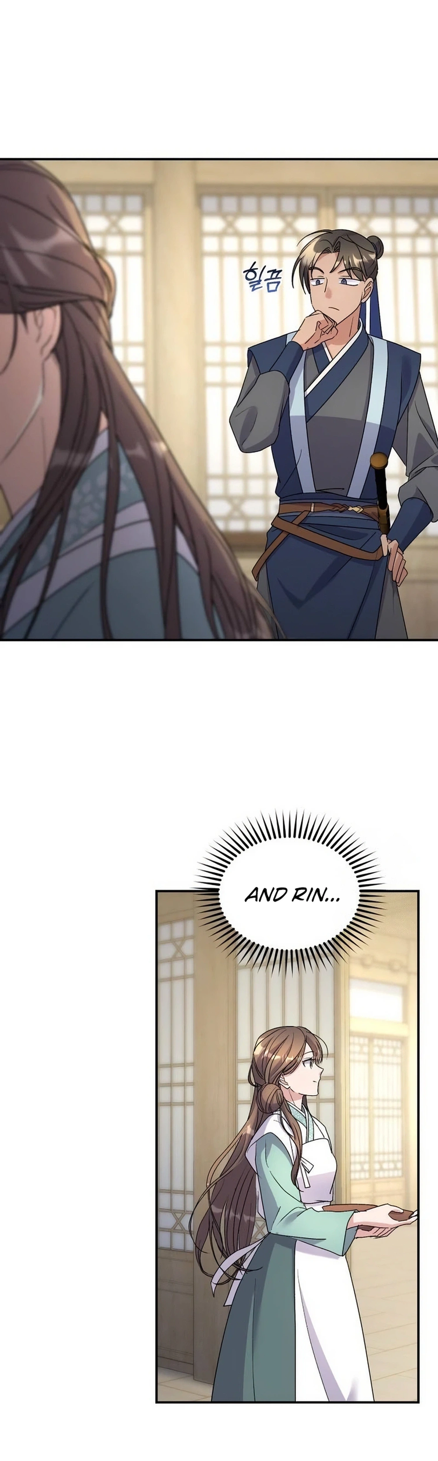Lin