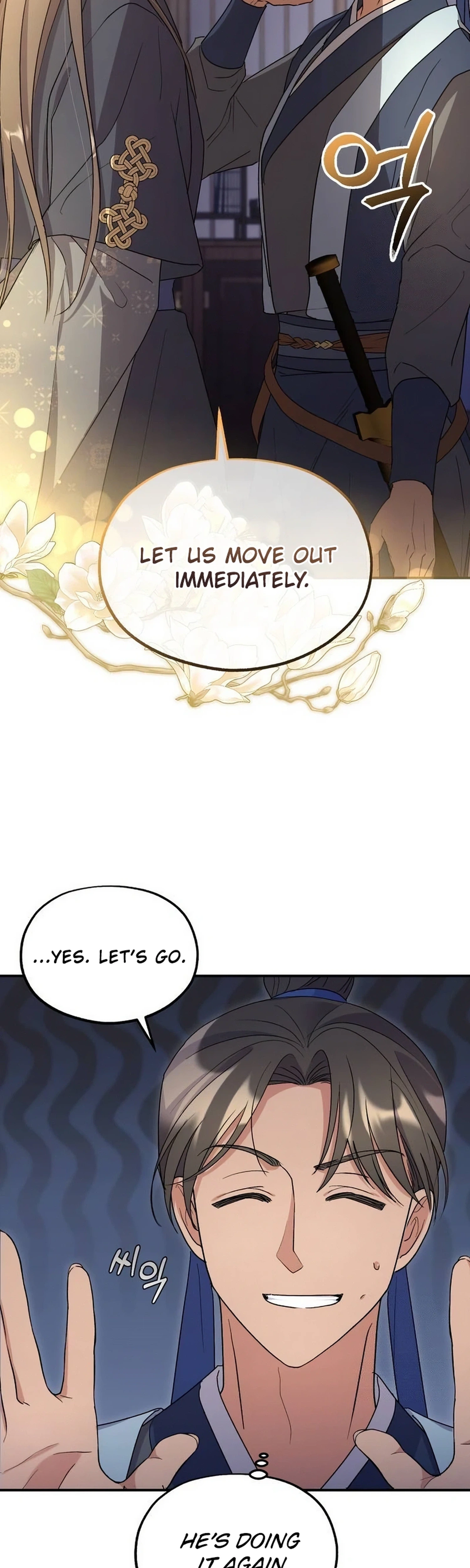 Lin