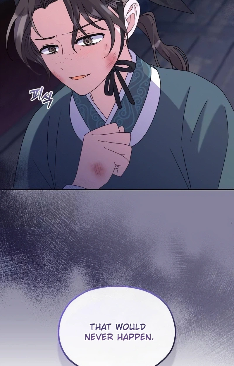 Lin