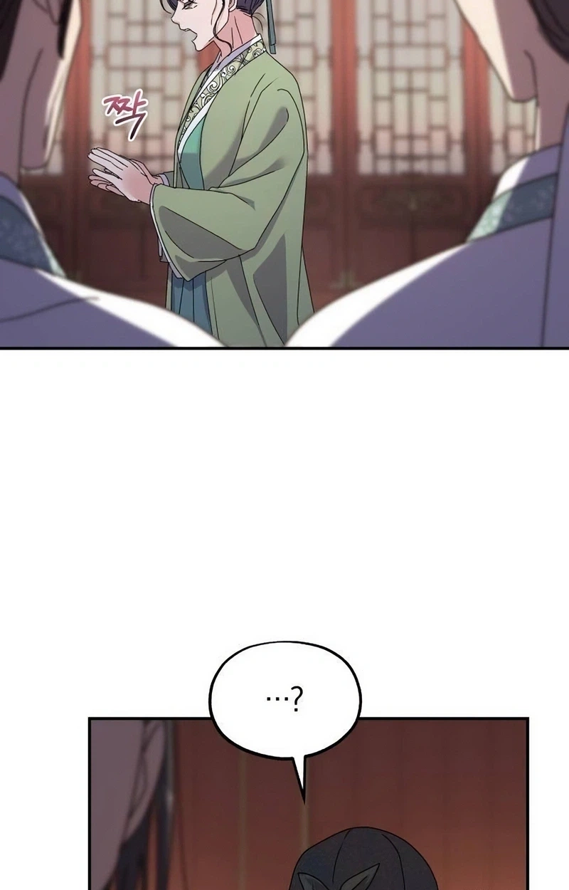 Lin