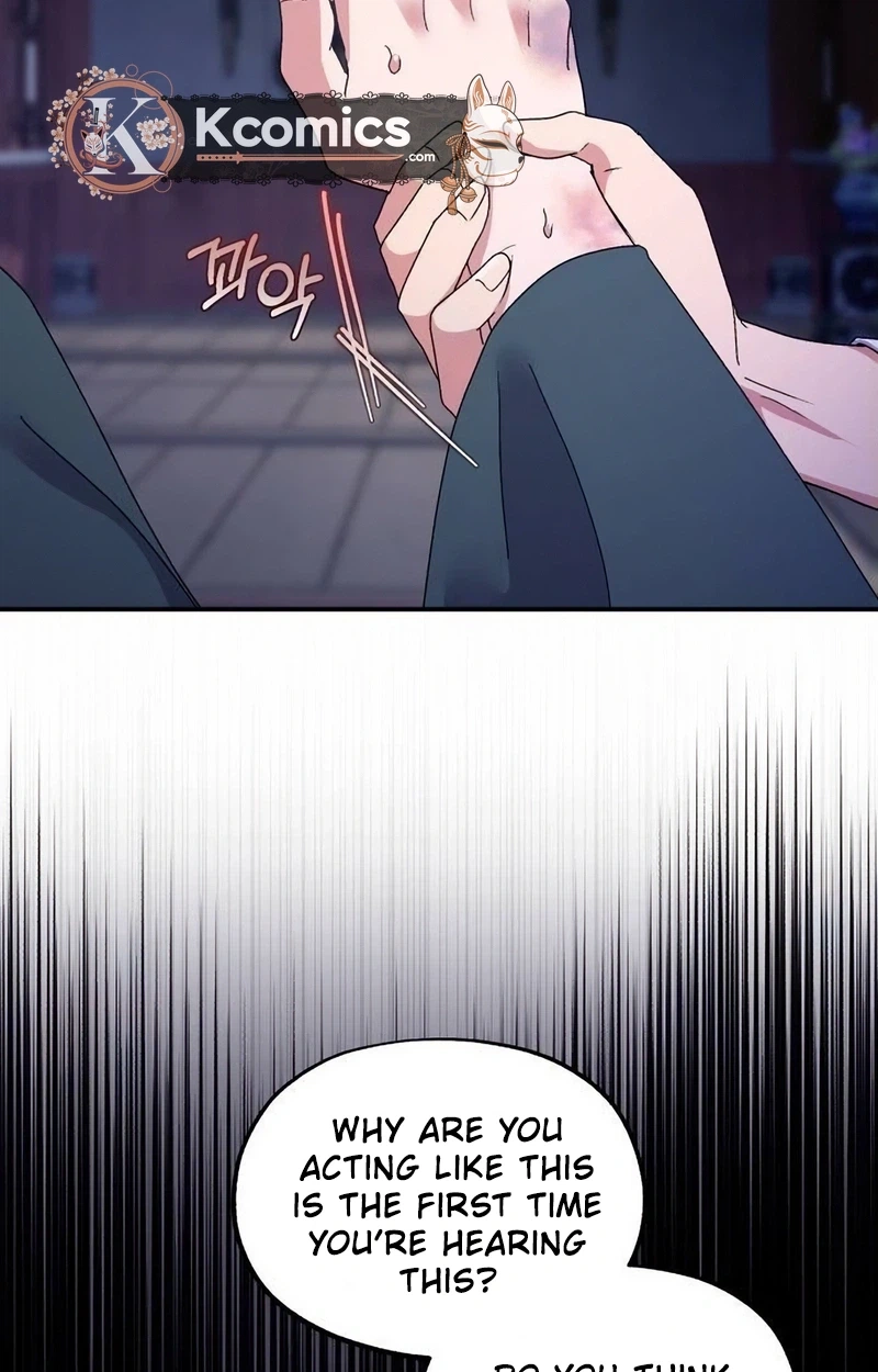 Lin