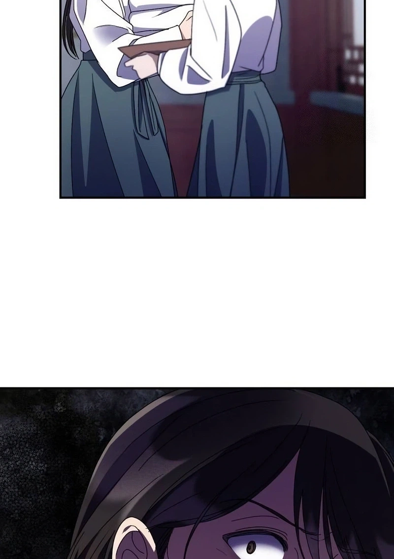 Lin