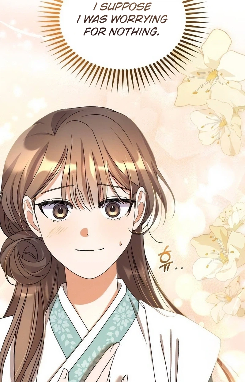 Lin
