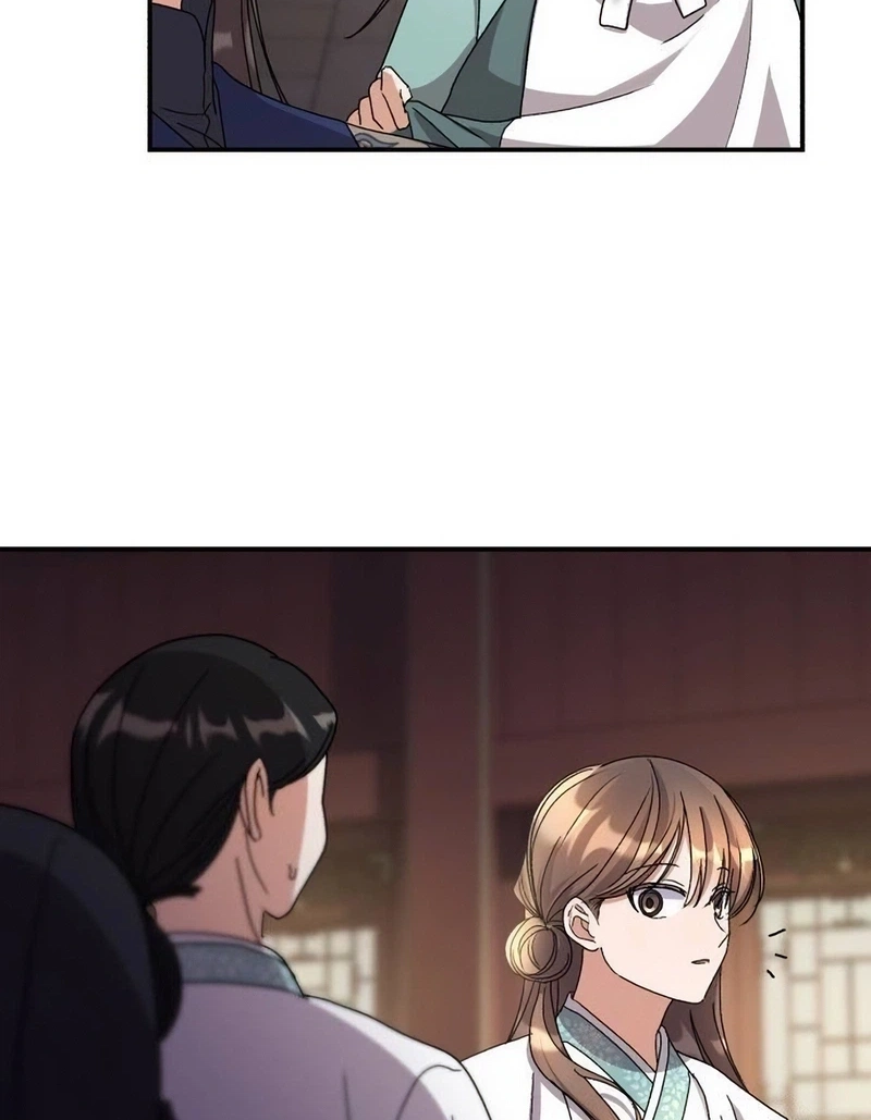 Lin