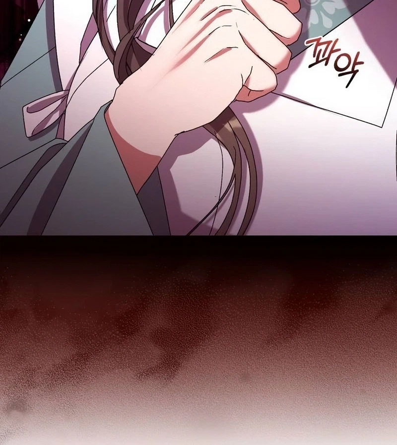 Lin