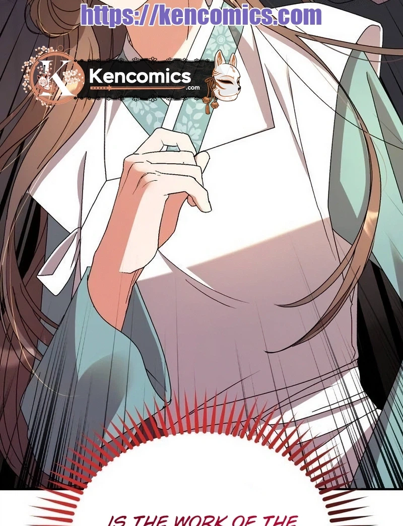 Lin