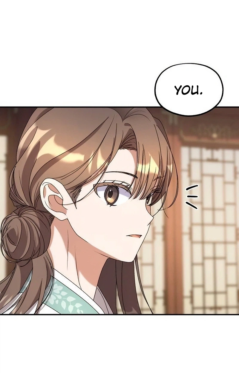 Lin