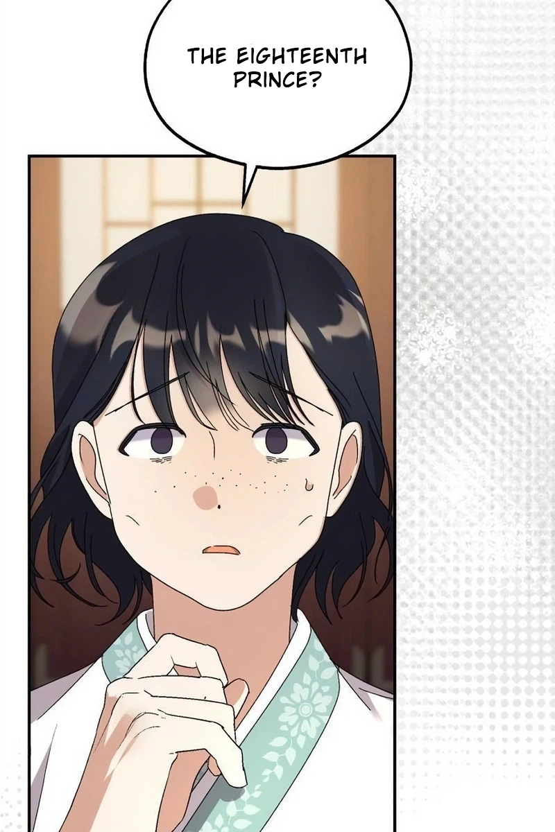 Lin