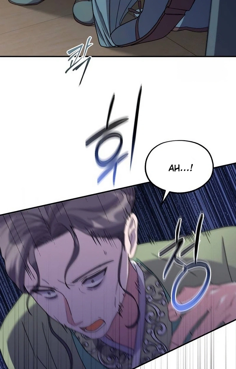 Lin