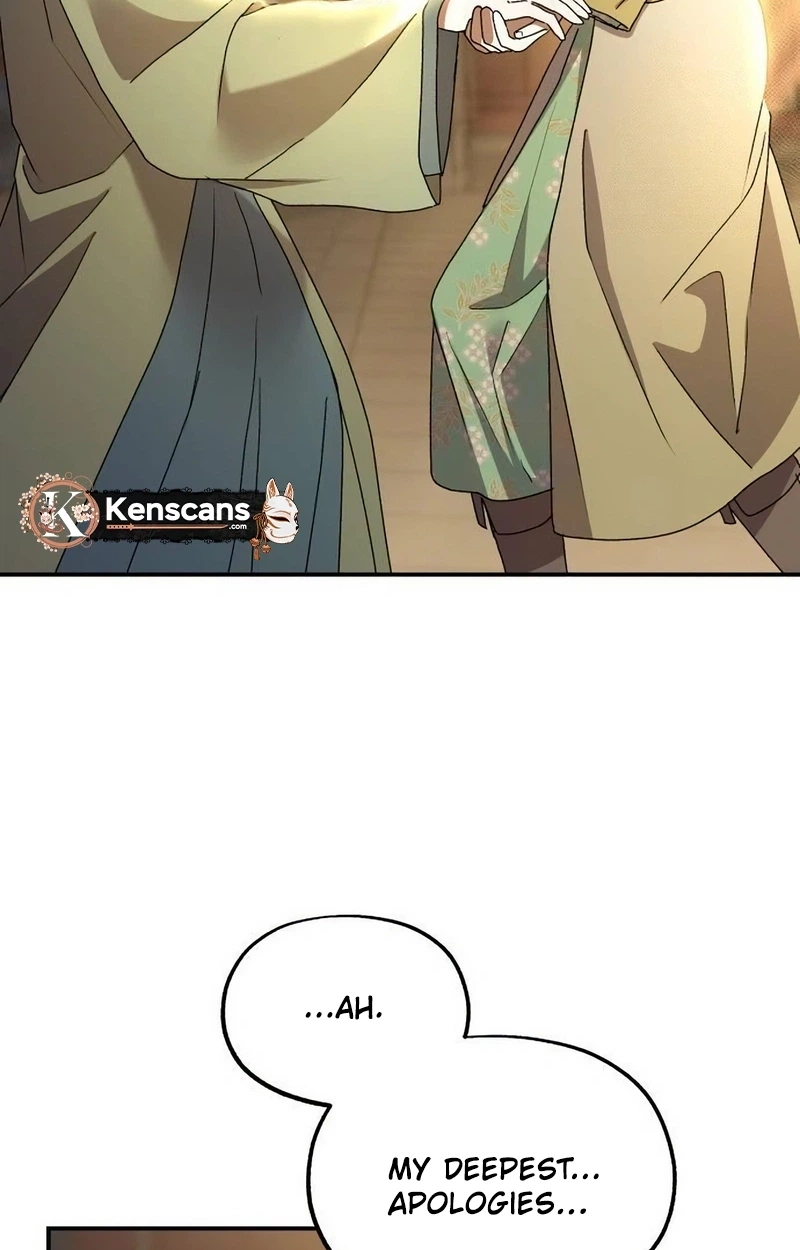 Lin