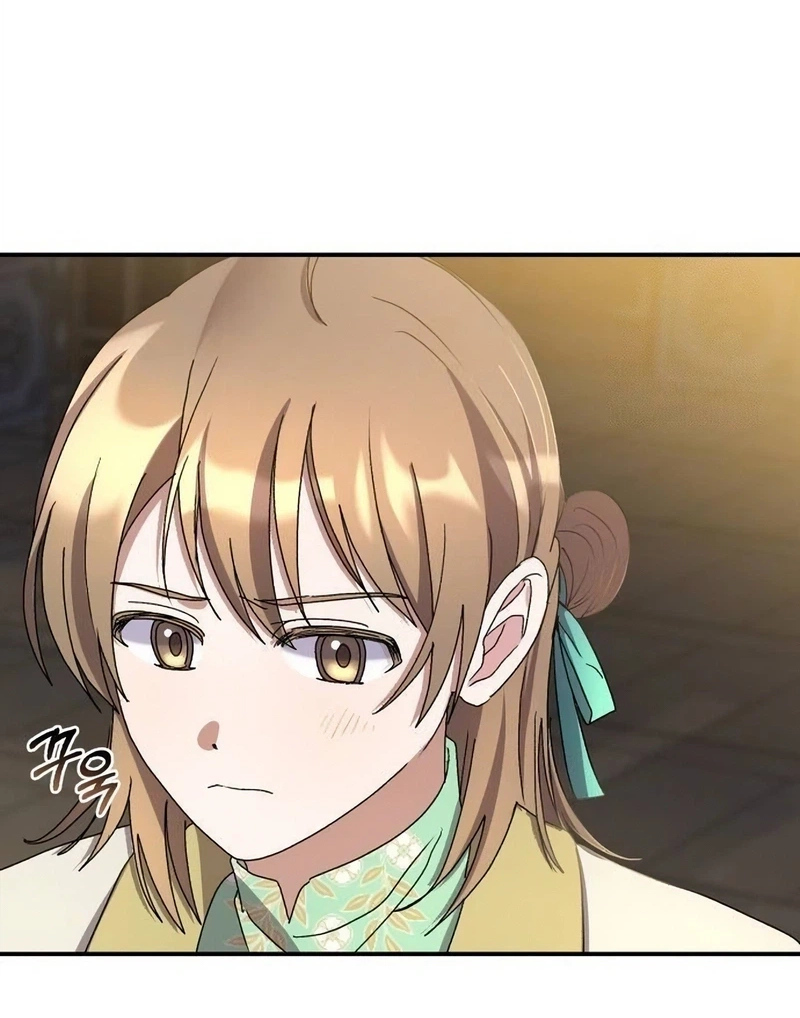 Lin