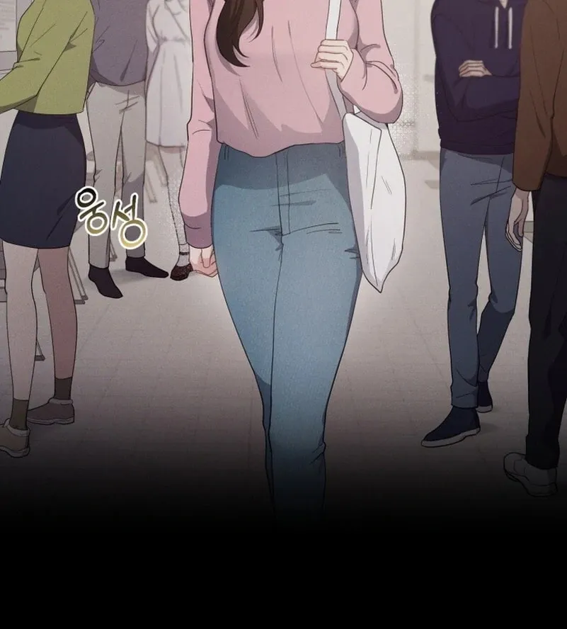 Lip Service (Royoung) Chapter 0.1 page 15 - 