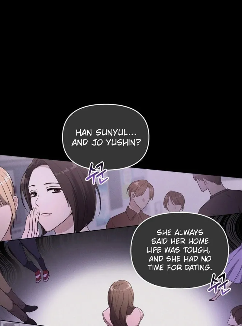 Lip Service (Royoung) Chapter 0.1 page 18 - 