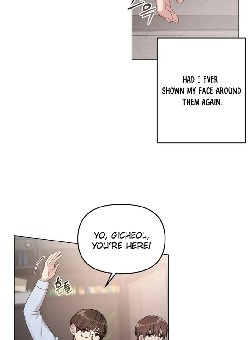 Lip Service (Royoung) Chapter 0.1 page 23 - 