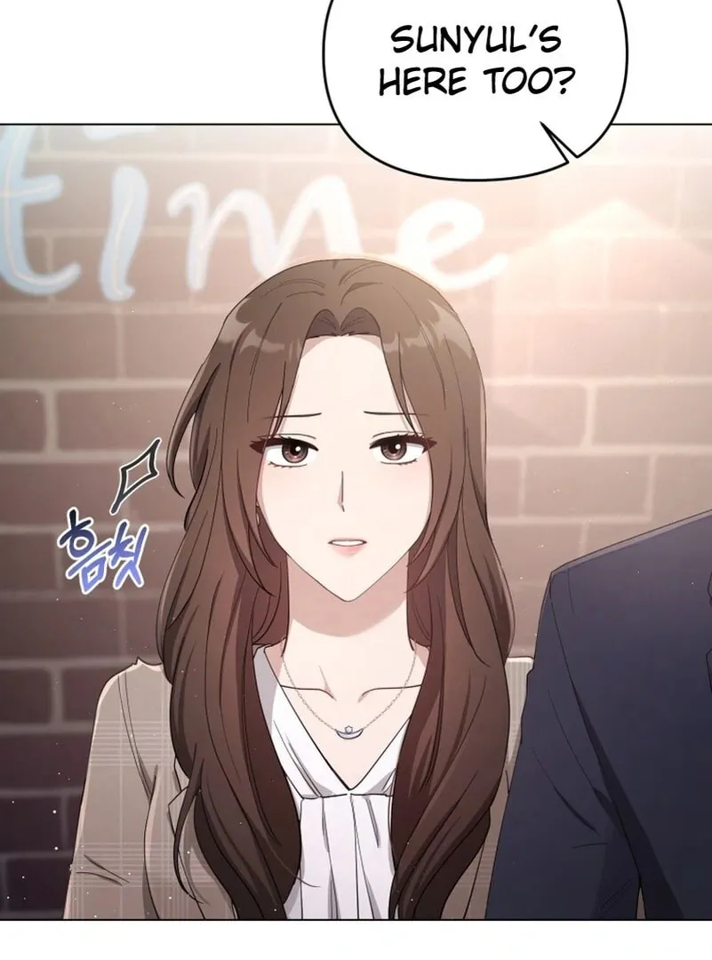 Lip Service (Royoung) Chapter 0.1 page 27 - 