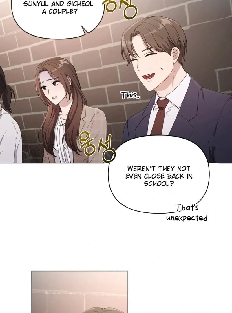 Lip Service (Royoung) Chapter 0.1 page 40 - 