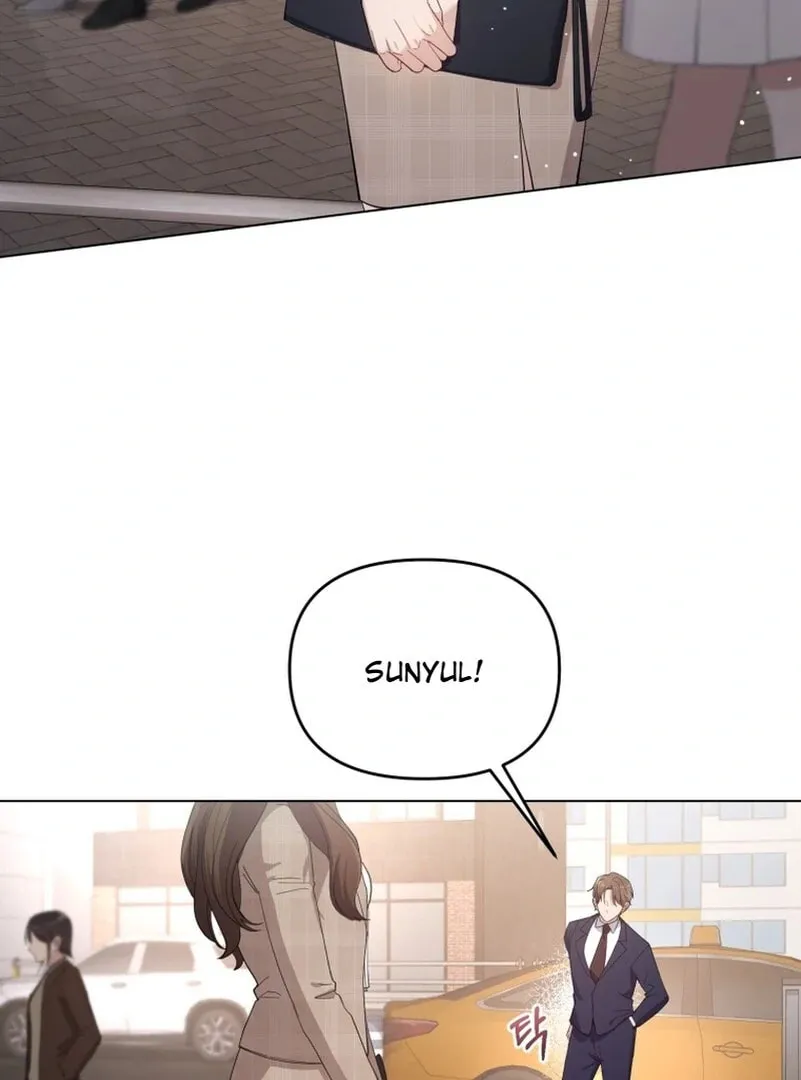 Lip Service (Royoung) Chapter 0.1 page 5 - 