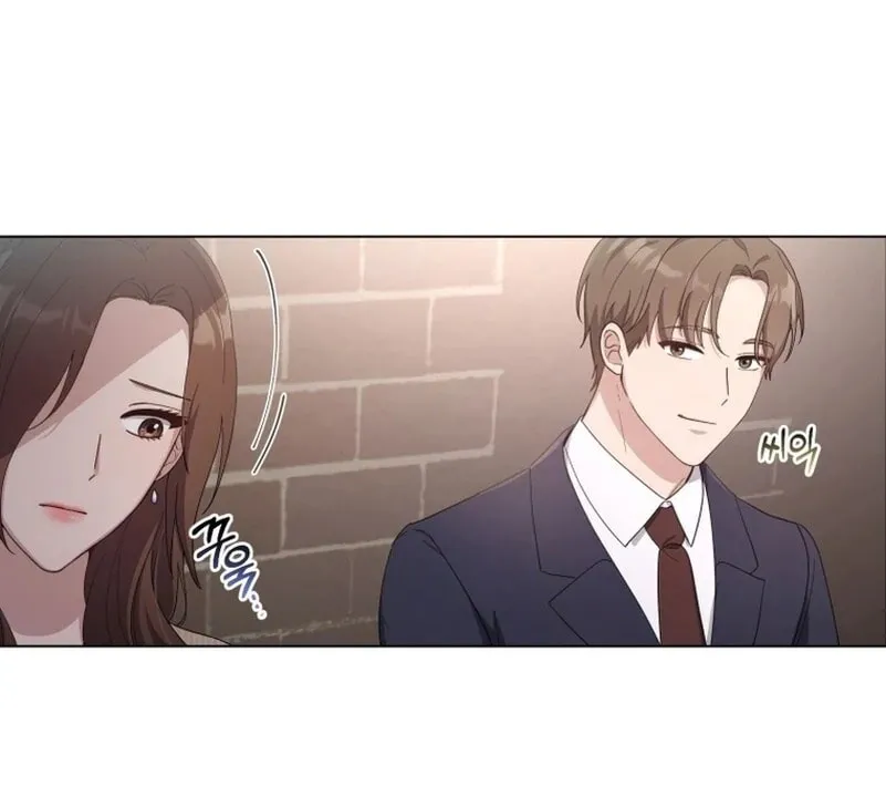 Lip Service (Royoung) Chapter 0.1 page 42 - 