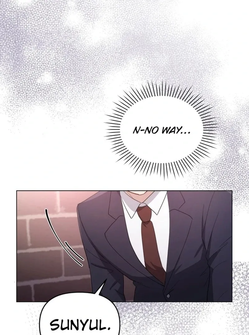 Lip Service (Royoung) Chapter 0.1 page 47 - 