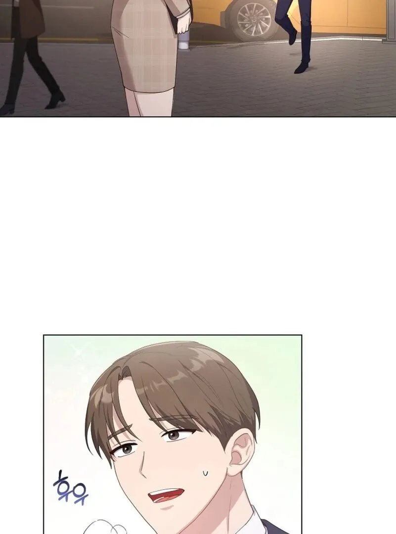 Lip Service (Royoung) Chapter 0.1 page 6 - 