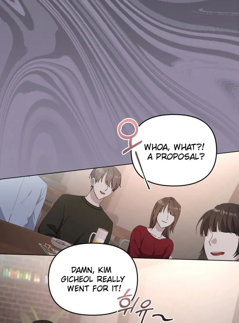 Lip Service (Royoung) Chapter 0.1 page 52 - 