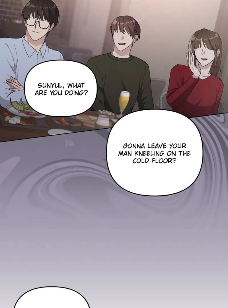 Lip Service (Royoung) Chapter 0.1 page 53 - 
