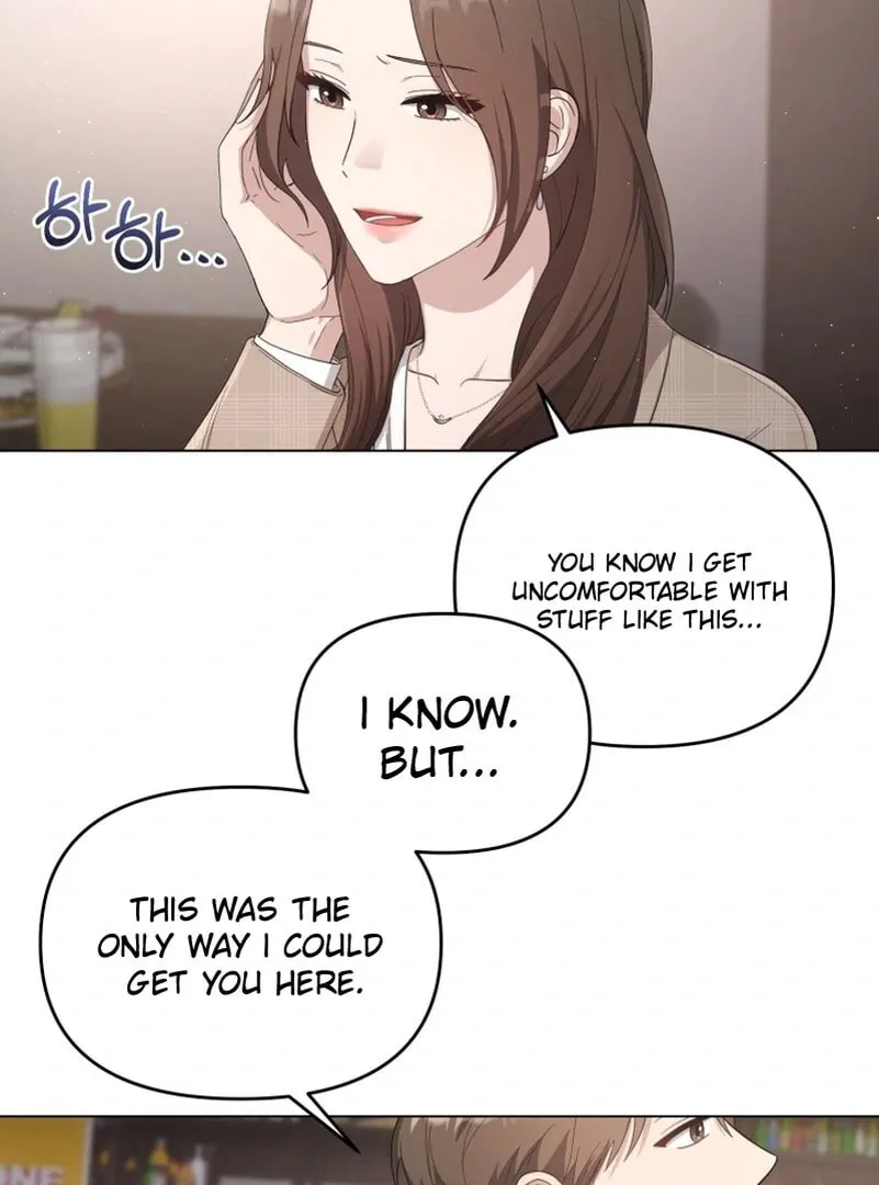 Lip Service (Royoung) Chapter 0.1 page 56 - 